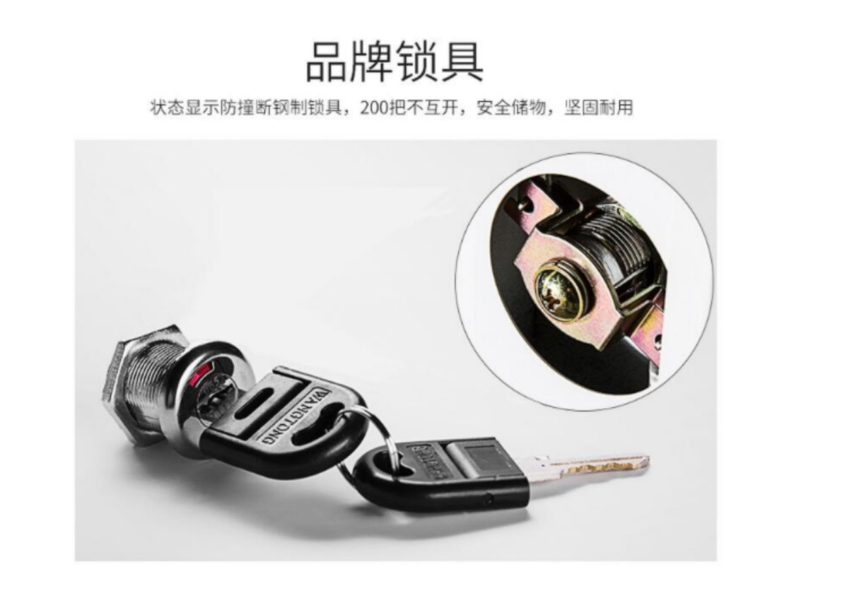 铜林加厚铁皮两门更衣柜900*420*1800CM TL-0035高清大图
