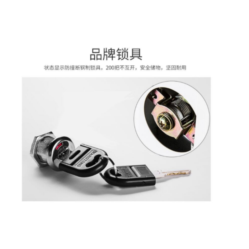 铜林加厚铁皮两门更衣柜900*420*1800CM TL-0035