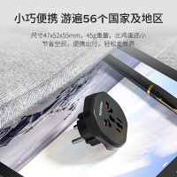 飞利浦全球通用旅行插座/欧标转换插头/插座转换器/适用于德国法国西班牙葡萄牙俄罗斯韩国泰国越南SPS1002A