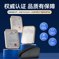 [前挡1片]汽车遮阳帘车窗防晒隔热车内隐私侧窗帘前挡板罩伞车载停车用