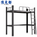 豫龙都铁架床200*90cm组