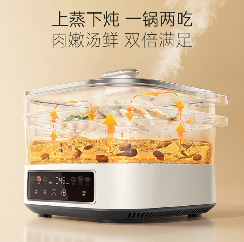 摩飞电器(MORPHY RICHARDS) MR8901 蓝色 电蒸锅多功能锅 家用3-5人IH电火锅电煮锅6L大容量高清大图