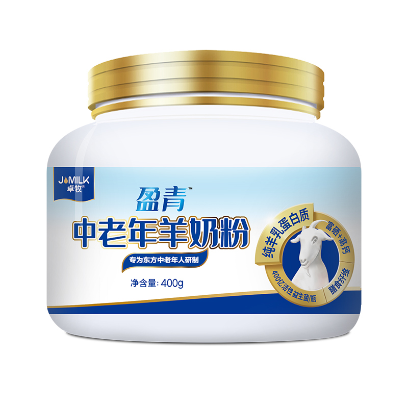 卓牧(JOMILK)盈青高钙中老年羊奶粉400g高清大图