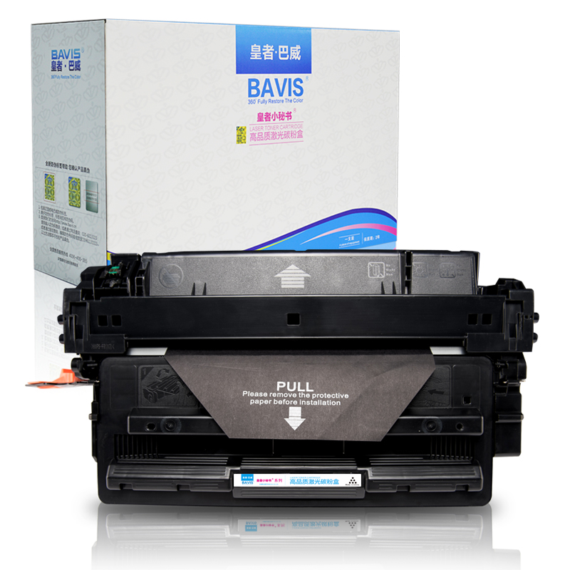 皇者.巴威 硒鼓 惠普HP5200L 个高清大图