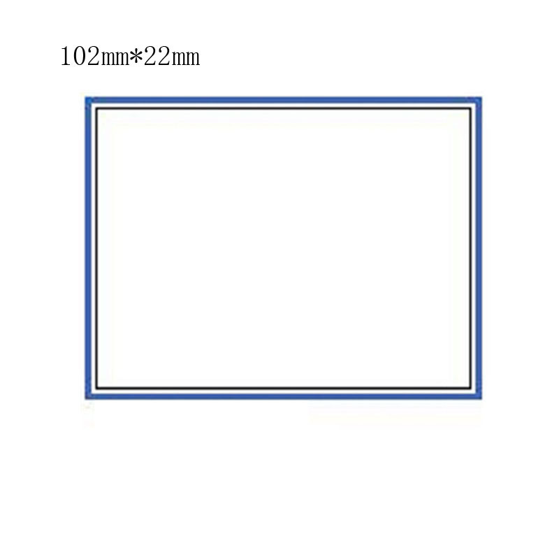 精臣 苏义系列 打印用标贴 102mm*22mm (单位:张)