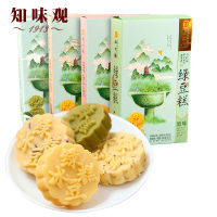 知味观蔓越莓绿豆糕190g-2j