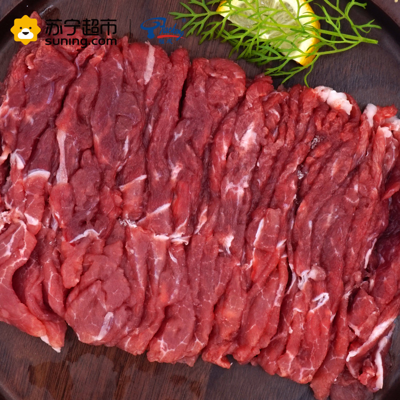 福成美食家 手切羊肉 250g/袋 火锅 烧烤 整肉原切