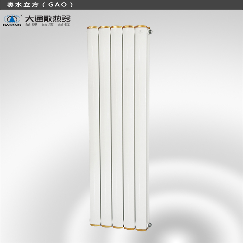 大通 钢制散热器L600*14(1组)
