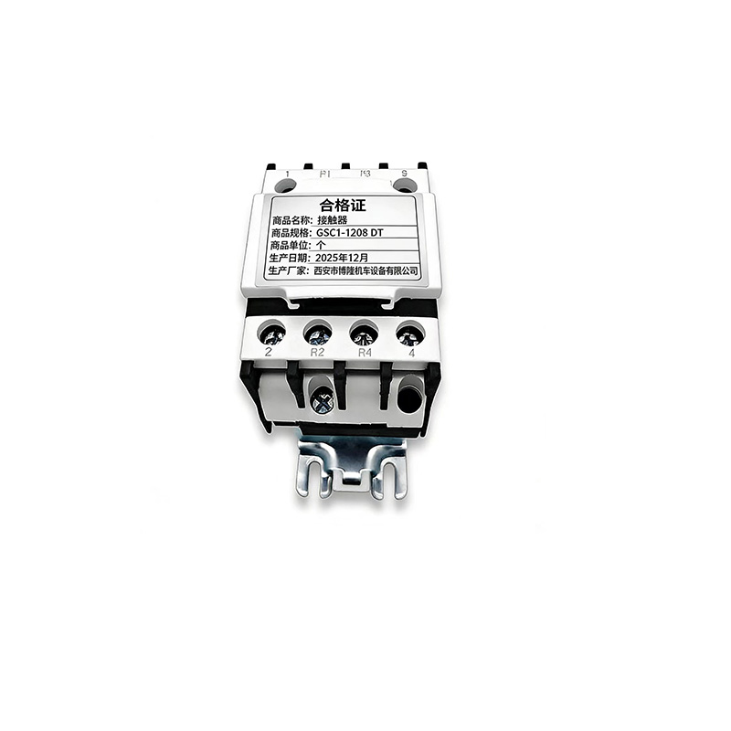 博隆机车 接触器 GSC1-1208 DT 个高清大图