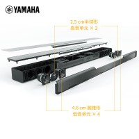 Yamaha/雅马哈 YAS-408 音响 家庭影院回音壁 3D环绕声 4K 5.1客厅电视音响 无线低音炮 支持无线环