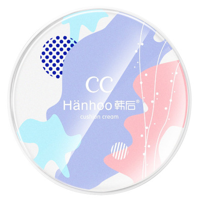 韩后(Hanhoo)水光遮瑕气垫CC霜 自然色 15g(保湿补水;滋润营养各种肤质其他日霜面霜)