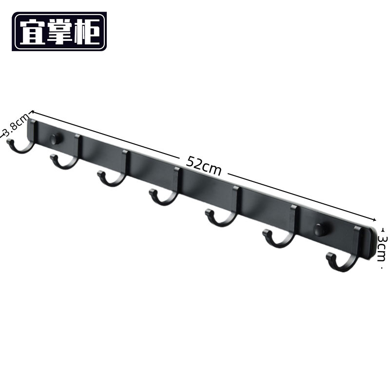 宜掌柜挂衣钩高清大图