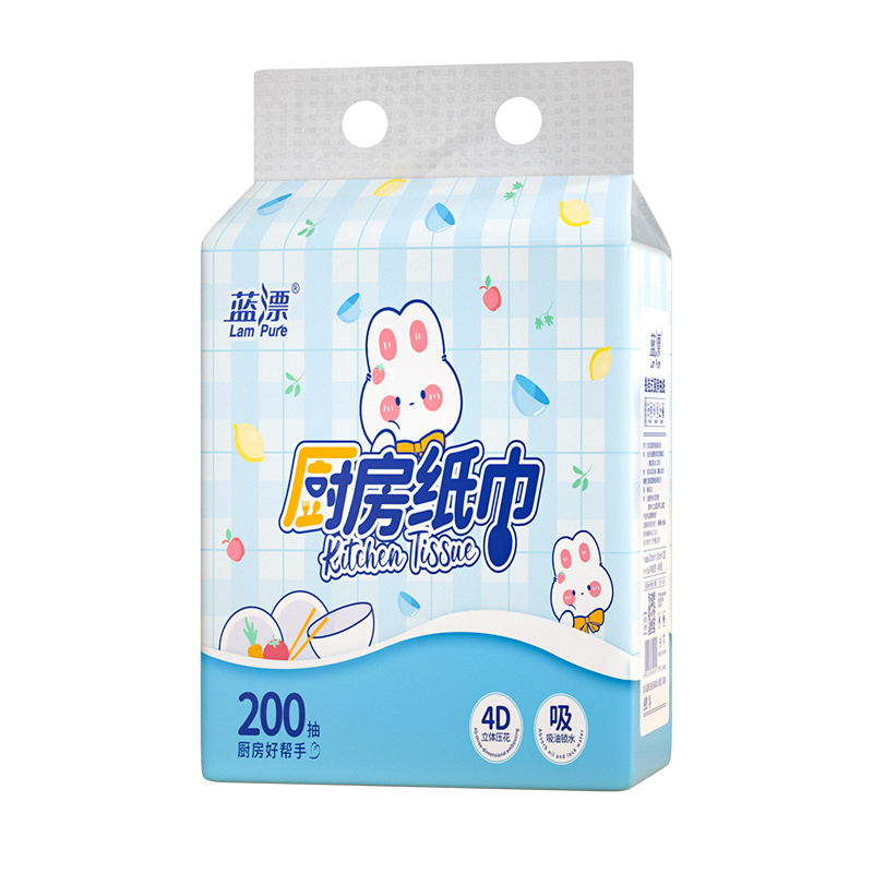 蓝漂萌宠系列悬挂式厨房抽纸3提400张2层200抽吸油吸水实惠家用