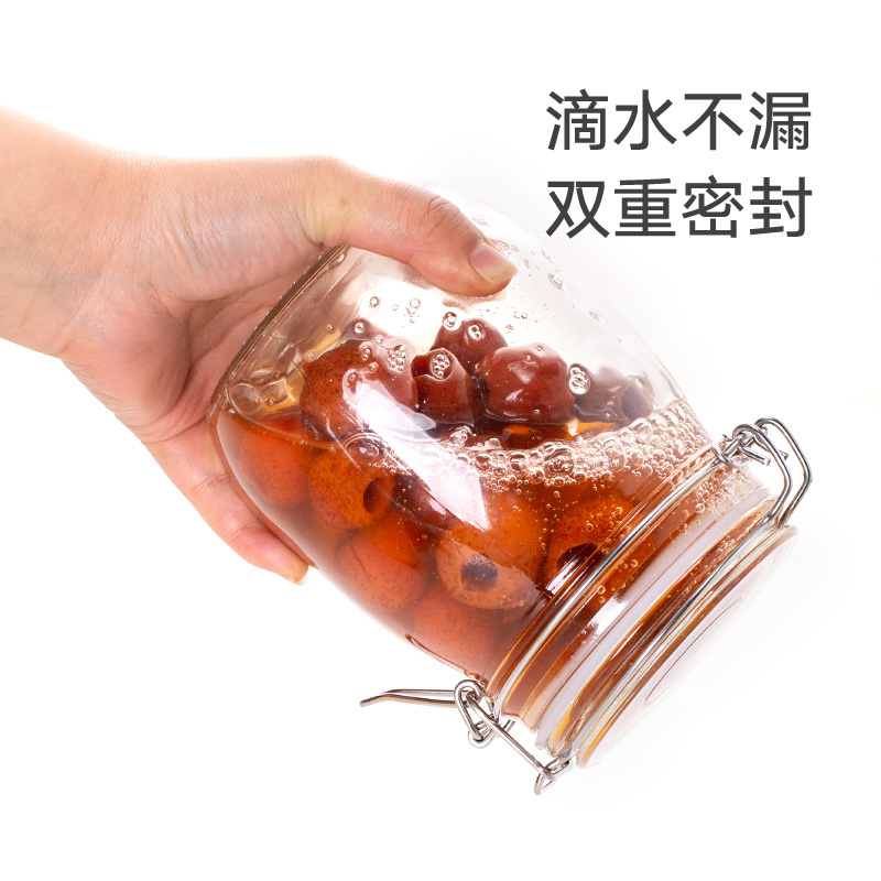 密封罐玻璃食品罐子烘焙精灵带盖储物腌菜泡菜坛子蜂蜜瓶加厚家用泡酒瓶子 网红款2件套(500ml*750ml)送清洁刷