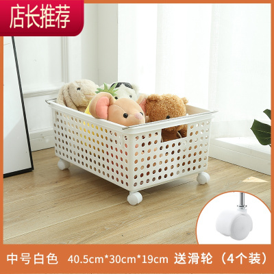 脏衣篮塑料脏衣服收纳篮污衣篮浴室洗衣篮收纳筐衣服脏衣篓脏衣筐JING PING