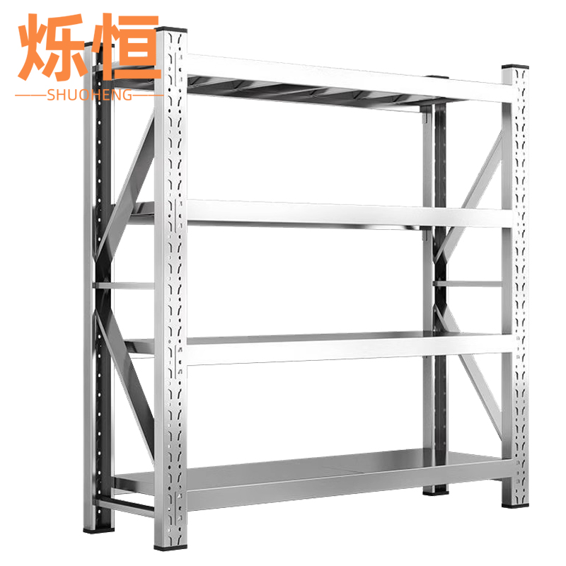 烁恒 304不锈钢货架 120*40*200cm 组高清大图