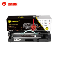 金穗慧采 W1008AC 硒鼓适用于 HP Laser Printer 508nk