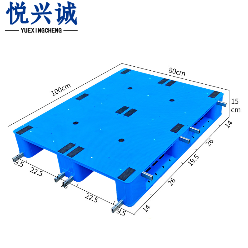 悦兴诚 托盘加钢高清大图