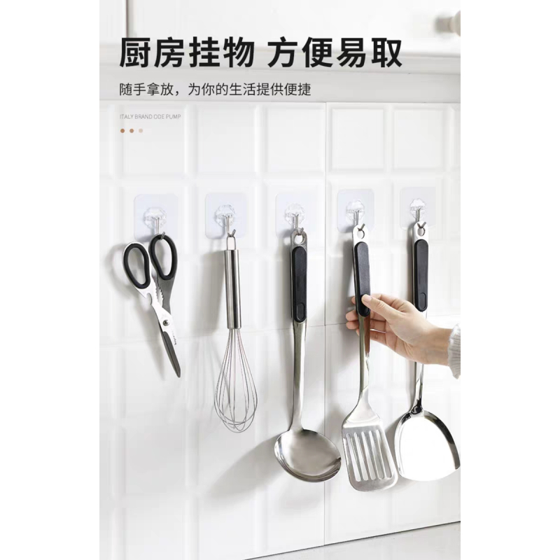 挂钩强力粘胶免打孔金属壁挂墙壁创意可爱抖音神器浴室厨房挂东西|透明无痕挂钩20个装