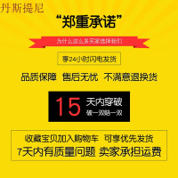 宝宝女童堆堆袜春秋薄款 女孩韩国小孩公主小童儿童袜子纯棉1-9岁