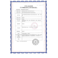 怡成(YICHENG)5D系列血糖仪试纸 25片试纸+25个针头 血糖测试仪试纸家用医用测血糖