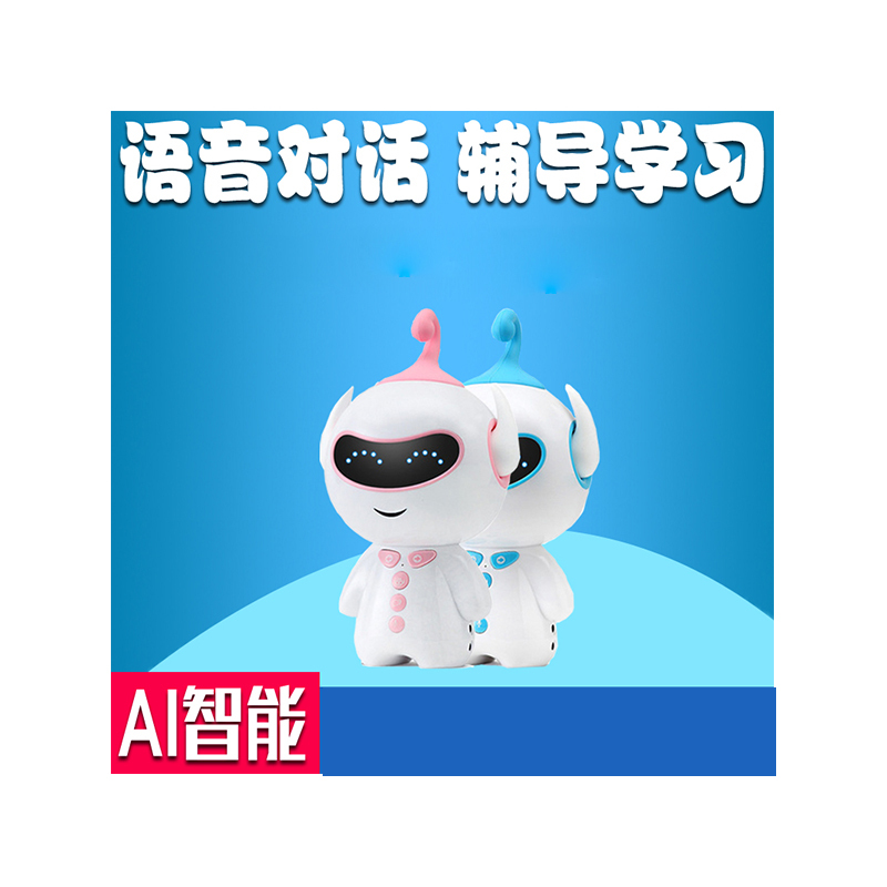 PDQ智能陪伴机器人故事机学习语音对话儿童玩具胡巴款混发