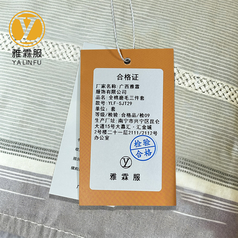 雅霖服 全棉磨毛三件套 YLF-SJT29 套高清大图