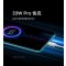 Redmi Note11 5G 浅梦星河 8GB+128GB 天玑810 6.6英寸FHD+高清屏 5000mAh大电量智能手机小米红米