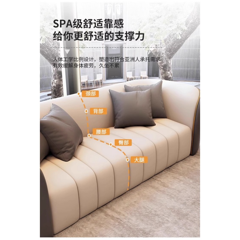 悦兴诚办公沙发98*70*72cm张高清大图