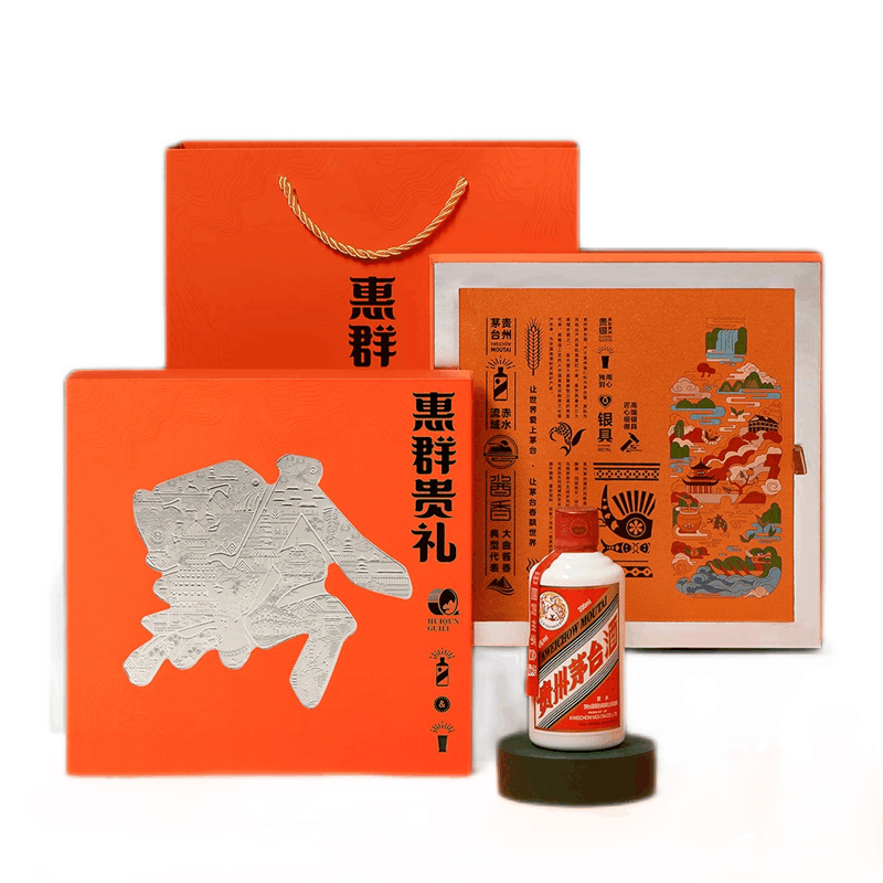 贵州茅台酒礼盒版 53度茅台酒惠群贵礼银杯版 200ml单瓶图片