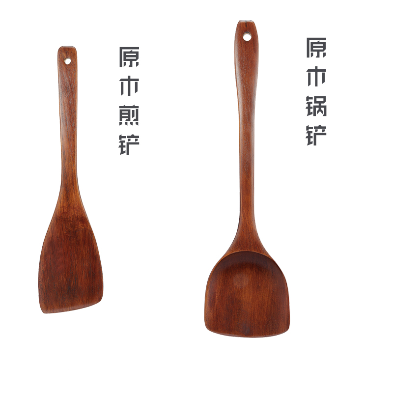 厨房柯木产子炒菜木铲子木汤勺不粘锅专用锅铲全套家用耐高温饭勺 敬平 【2件套】原木煎铲+锅铲