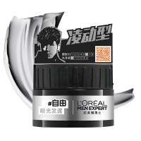 欧莱雅(LOREAL)男士哑光发泥 70g(适合所有发质人群,男士定型啫喱膏)