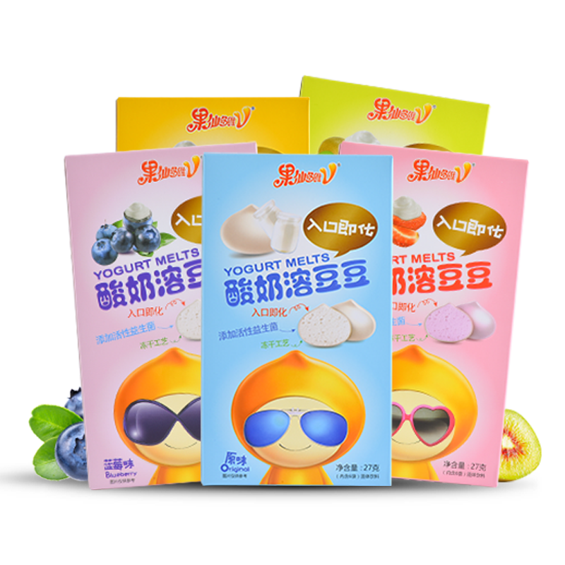 果仙多维V 儿童零食儿童溶豆奶豆点心益生菌酸奶溶豆豆27g*5口味组合