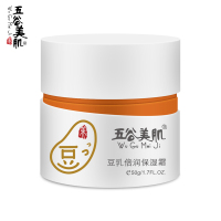 五谷美肌豆乳倍润保湿霜50g 补水保湿儿童孕妇护肤面霜保湿霜护肤霜日霜晚霜滋润霜婴儿霜宝宝霜