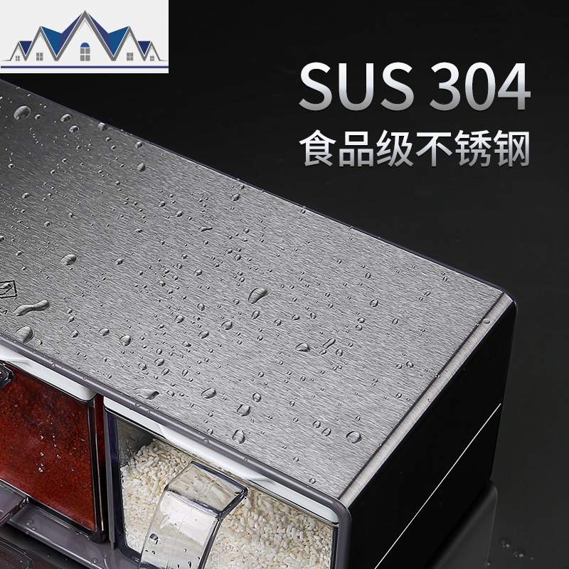 不锈钢调料盒组合套装盐罐子北欧四格一体干味精家用品厨房收纳糖 三维工匠高清大图