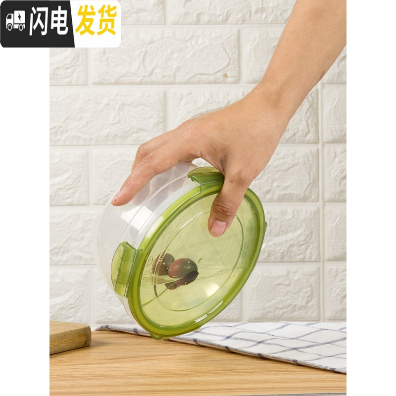 三维工匠保鲜盒塑料饭盒上班族可微波炉加热大容量超大圆形带盖便当盒子 中号酒红色无赠品