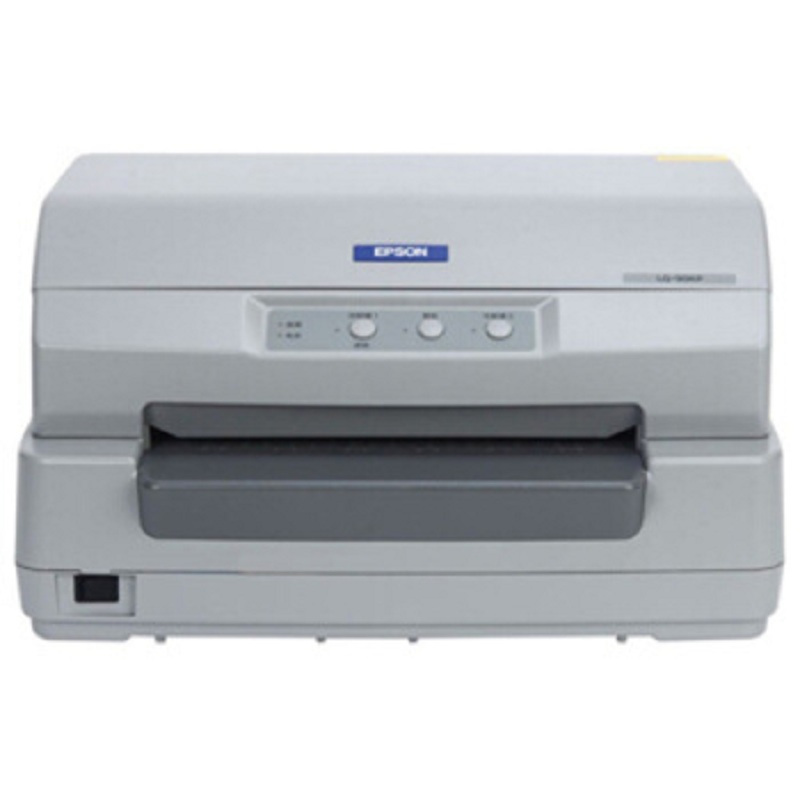 爱普生(EPSON)存折针式打印机 LQ-90KP 存折 证卡