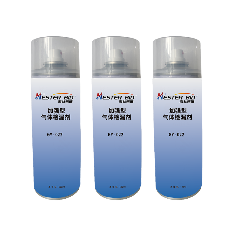 海丝碧德 加强型气体检漏剂 GY-022 500ml/瓶高清大图