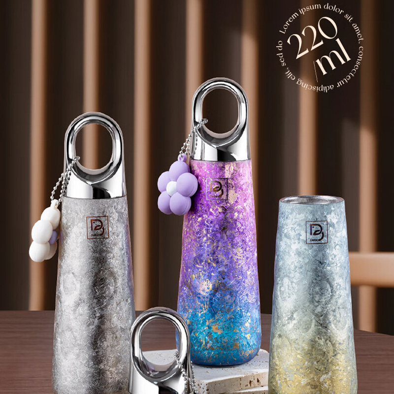 德铂保温杯220ml小巧玲珑精致耐用便携DEP-991(颜色随机)高清大图