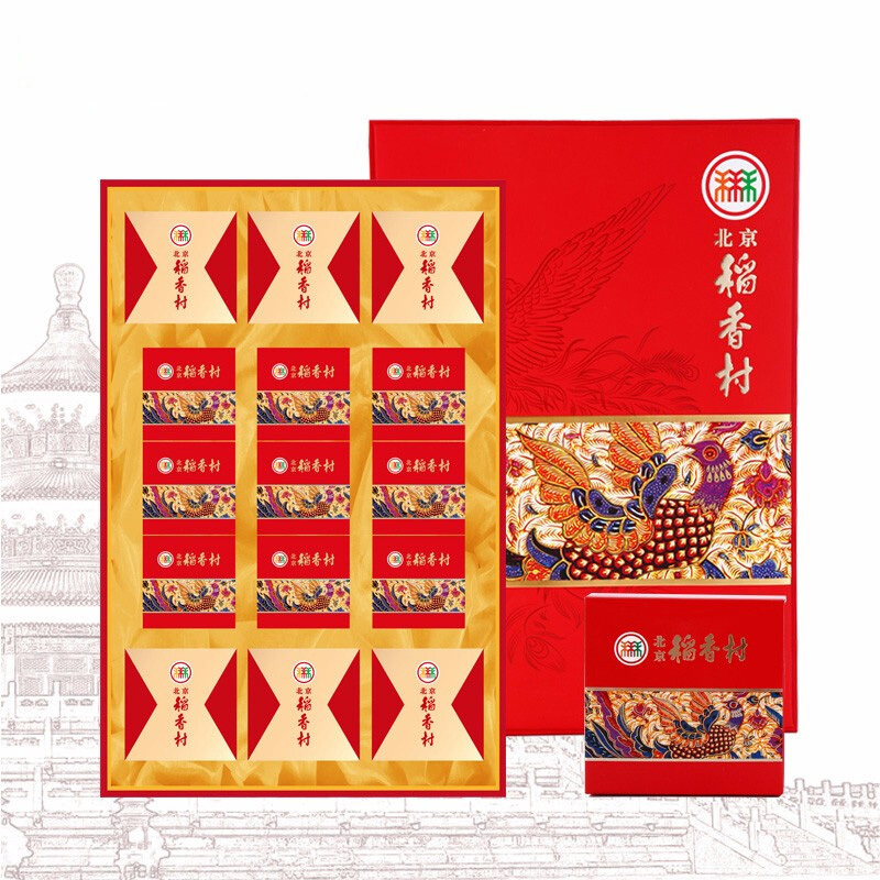北京稻香村 凤舞秋月15块915g广式莲蓉中秋月饼礼盒装