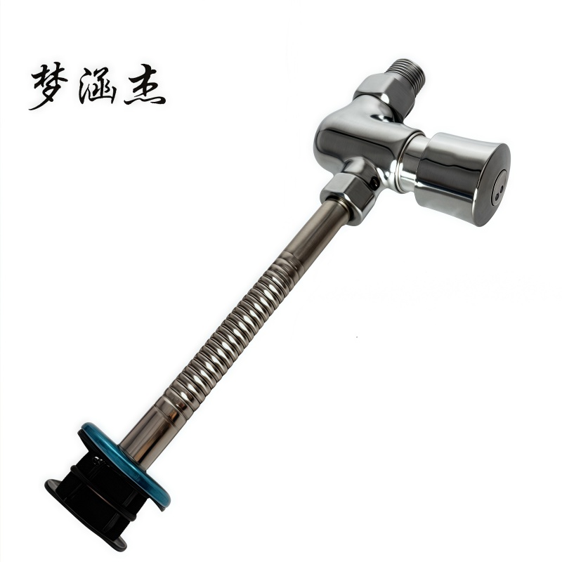 梦涵杰延时小便冲洗阀 明装全铜中体 1个高清大图