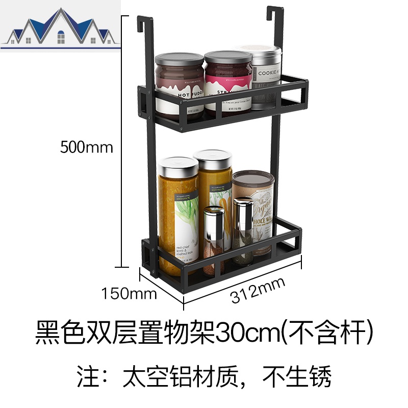 厨房窗台置物架壁挂式免打孔窗户挂件放碗碟沥水架收纳架子 三维工匠高清大图