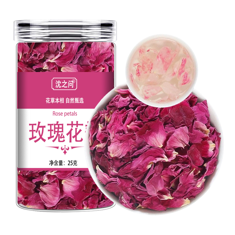 平阴玫瑰花瓣重瓣食用红玫瑰花干碎可做馅阿胶糕烘焙官方店高清大图