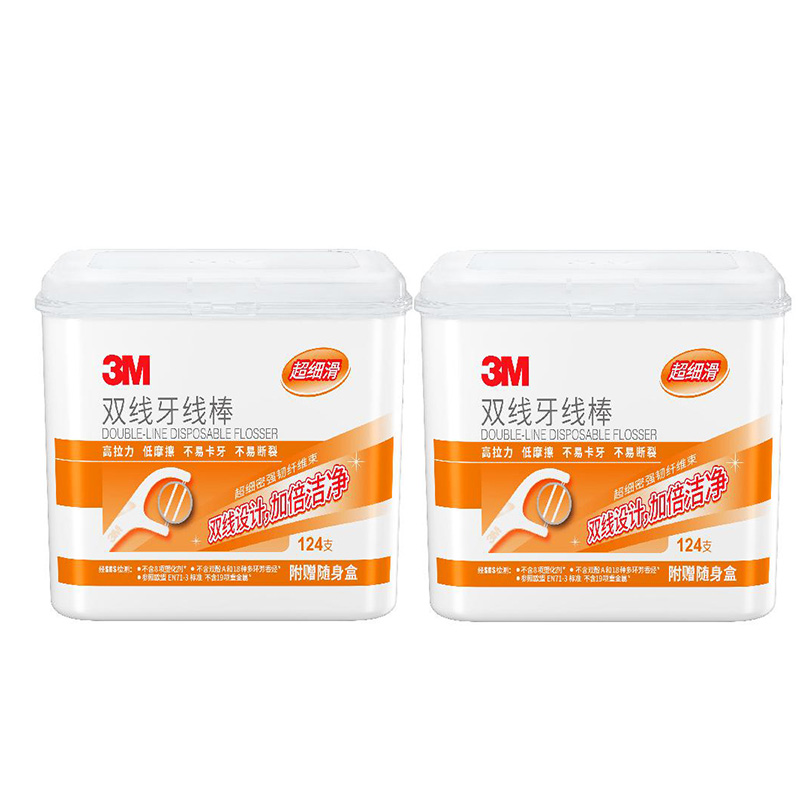 3M 双线细滑牙线棒 赠随身盒 台湾进口2盒(124支/盒)(单位:盒)
