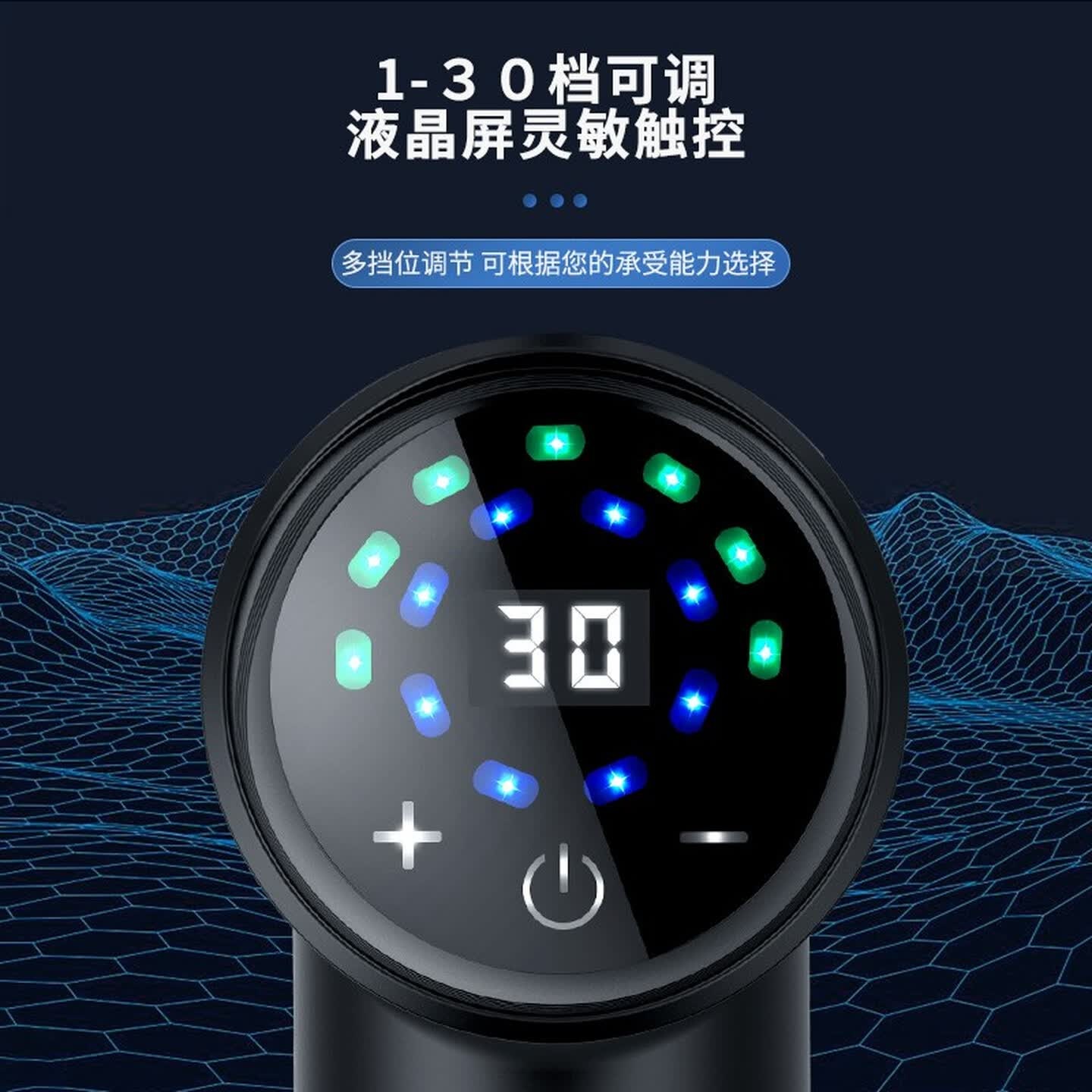 勒德威 新款F2 60 筋膜枪高清液晶触控按摩枪肌肉按摩机电动器材高清大图