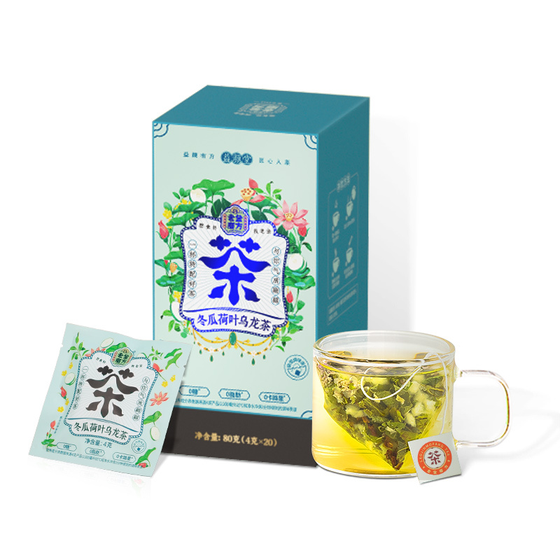 [买1发2]老金磨方 冬瓜荷叶茶乌龙茶80g 玫瑰花茶组合花草茶决明子茶袋泡茶包