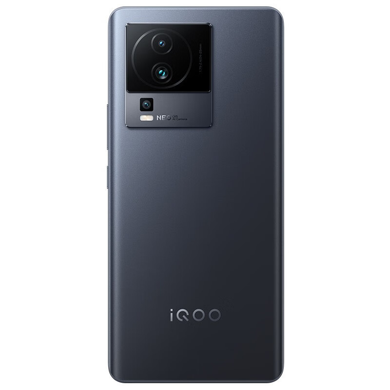 iQOONeo7SE 12GB+256GB 星际黑 全网5G 天玑8200处理器 柔性直屏 120W超快闪充 多重散热 6400W高清主摄 5G手机 iQOO Neo7 SE