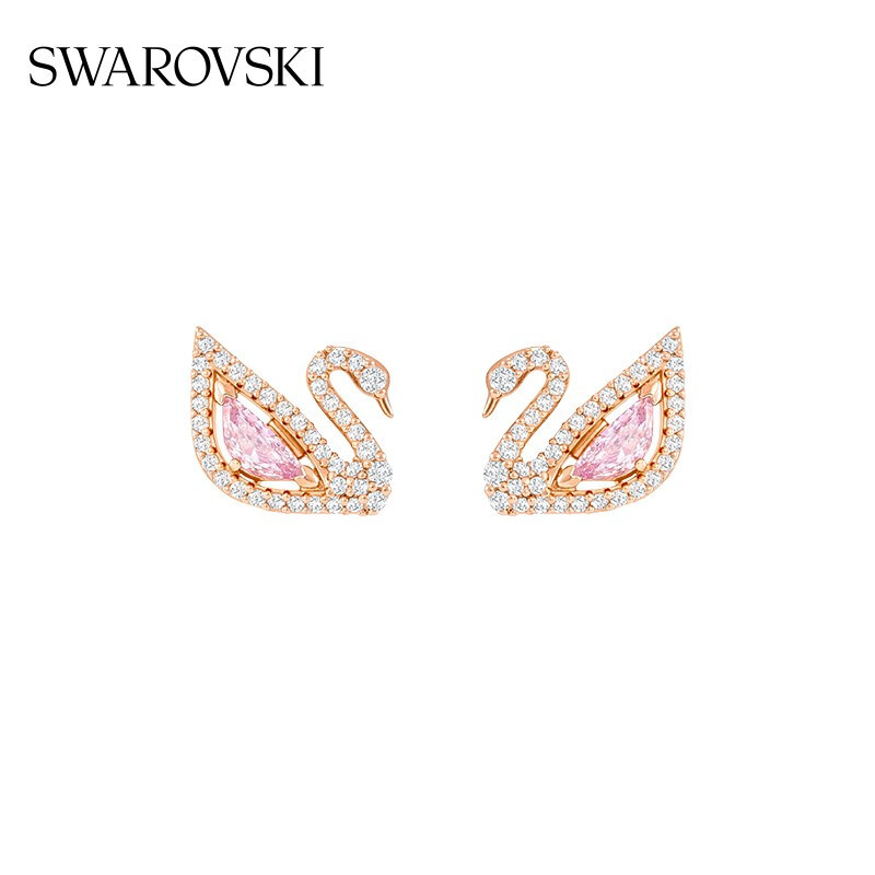 施华洛世奇(Swarovski)DAZZLING SWAN 粉色仿水晶天鹅穿孔长耳环 耳坠5469990