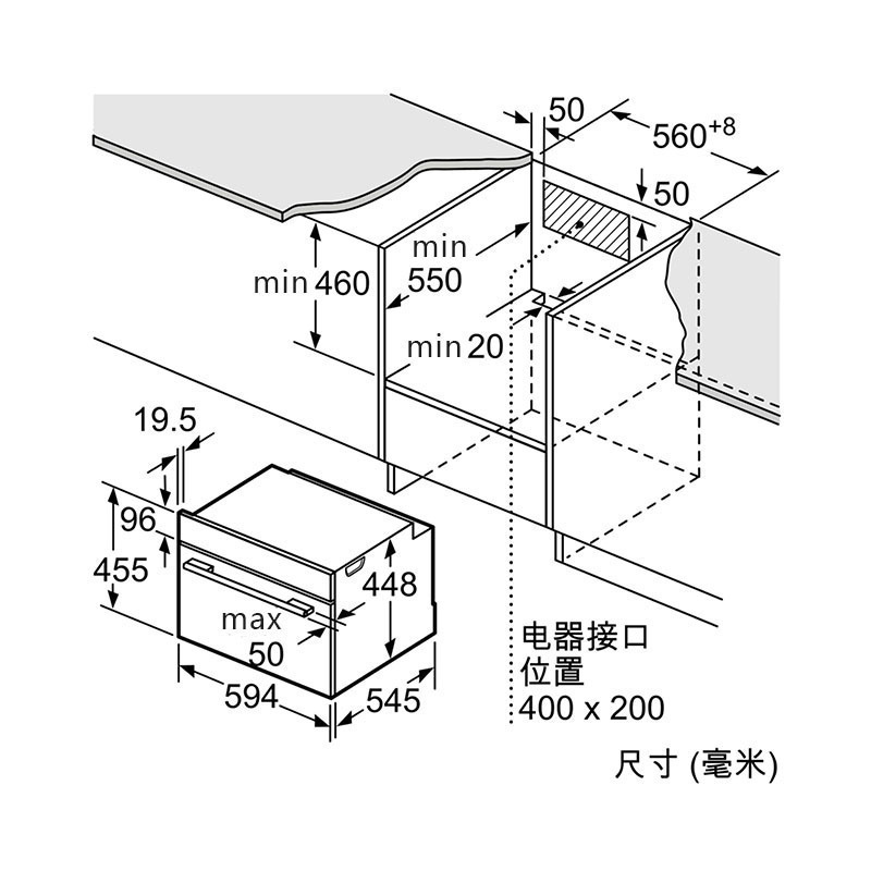 西门子CO565AGS0W IQ500系列嵌入式微蒸烤一体机 电烤箱电蒸箱蒸饭柜高清大图
