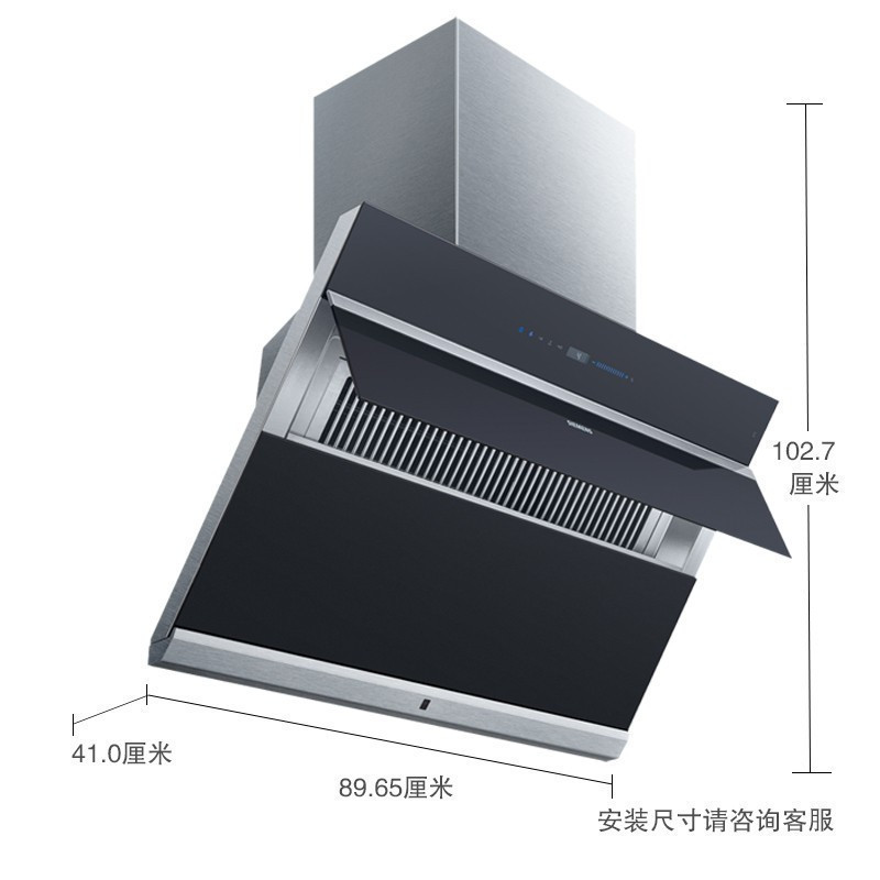 西门子 LS6EFK960W侧吸式大吸力油烟机智能联动抽油烟机蒸饭柜高清大图